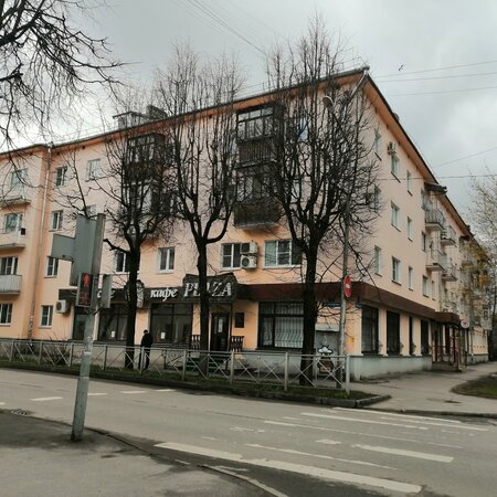 Mbur новолучанская ул 14 фото Купить 1-комнатную квартиру с высотой потолков от 3 м., вторичка в Городском окр