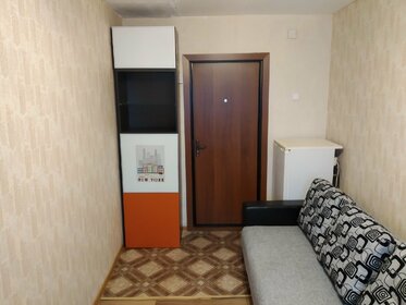 15 м², комната 1 650 000 ₽ - изображение 34