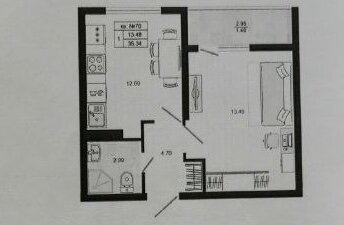 35 м², 1-комнатная квартира 3 200 000 ₽ - изображение 51