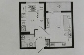 Квартира 35 м², 1-комнатная - изображение 1