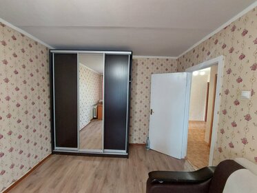 50 м², 2-комнатная квартира 25 000 ₽ в месяц - изображение 36