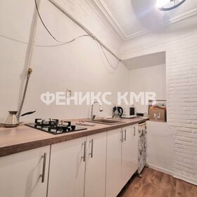 34 м², 1-комнатная квартира 3 950 000 ₽ - изображение 15