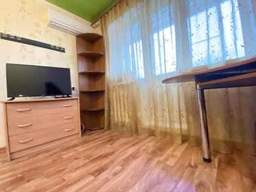 35 м², 1-комнатная квартира 53 000 ₽ в месяц - изображение 37