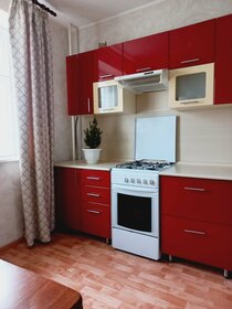 Купить комнату в квартире в районе Советский в Казани - изображение 47