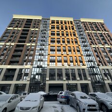 Квартира 45,5 м², 1-комнатная - изображение 1