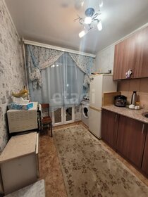Купить 4-комнатную квартиру в ЖК «Классика» в Санкт-Петербурге и ЛО - изображение 6