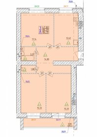 Квартира 84,2 м², 3-комнатная - изображение 1