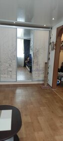 Снять квартиру с мебелью на улице Складочная в Москве - изображение 13