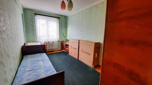 Купить квартиру площадью 23 кв.м. в ЖК «Заречье Парк» в Москве и МО - изображение 15