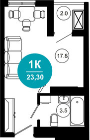 Квартира 23,3 м², 1-комнатные - изображение 1