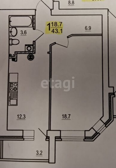 43,1 м², 1-комнатная квартира 4 250 000 ₽ - изображение 1