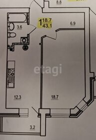 49 м², 2-комнатная квартира 7 800 000 ₽ - изображение 56