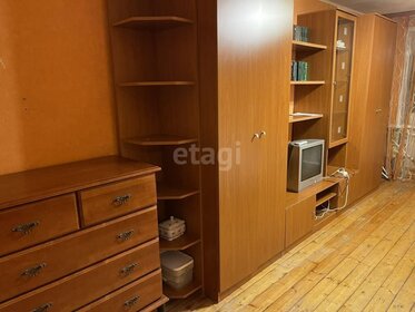 51,7 м², 2-комнатная квартира 2 950 000 ₽ - изображение 95