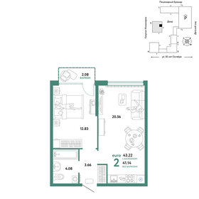 42,8 м², 2-комнатная квартира 7 590 000 ₽ - изображение 36