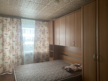 31 м², 1-комнатная квартира 2 350 000 ₽ - изображение 57