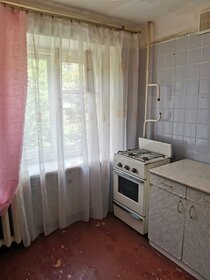 28,1 м², квартира-студия 2 250 000 ₽ - изображение 55