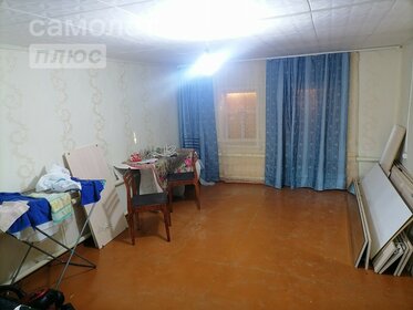 39 м² дом, 1,5 сотки участок 1 750 000 ₽ - изображение 34