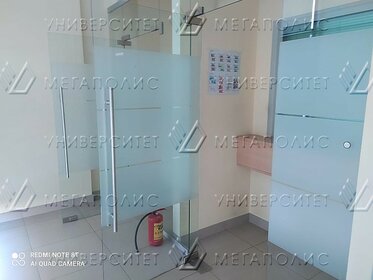 188,8 м², офис 409 067 ₽ в месяц - изображение 100