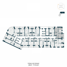 Квартира 57,6 м², 2-комнатная - изображение 2