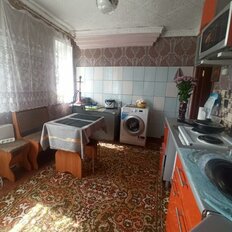 Квартира 43,5 м², 2-комнатная - изображение 3