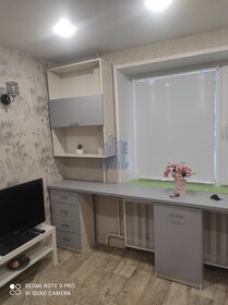 18 м², квартира-студия 1 350 000 ₽ - изображение 37