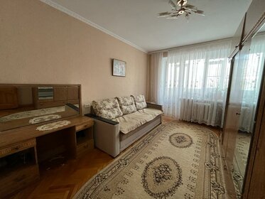 50 м², 2-комнатная квартира 5 340 000 ₽ - изображение 52