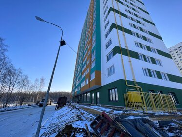 56,7 м², 2-комнатная квартира 5 349 000 ₽ - изображение 23