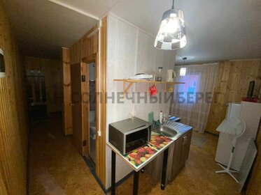 38,5 м², квартира-студия 3 300 000 ₽ - изображение 37