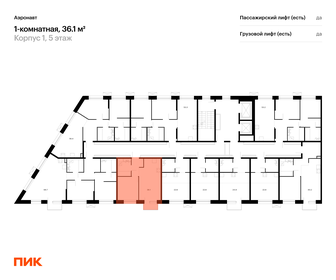 36,1 м², 1-комнатная квартира 11 763 818 ₽ - изображение 71