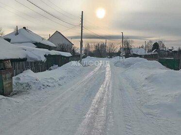 Купить дом блочный на улице Кирова в Нальчике - изображение 1