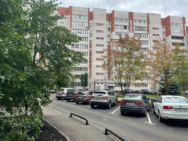 Снять трехкомнатную квартиру рядом с лесом в Москве - изображение 27