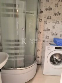 51,5 м², 1-комнатная квартира 5 922 500 ₽ - изображение 45