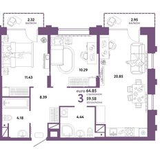 Квартира 64,9 м², 3-комнатная - изображение 2