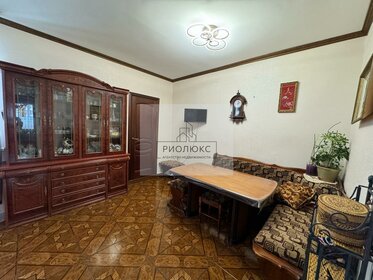 Купить квартиру с европланировкой (с кухней-гостиной) у станции Мичуринец в Москве и МО - изображение 19