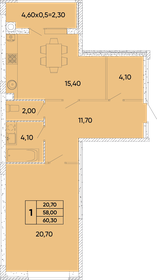 60,3 м², 1-комнатная квартира 7 416 900 ₽ - изображение 20