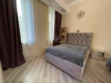 14,5 м², квартира-студия 15 200 000 ₽ - изображение 62