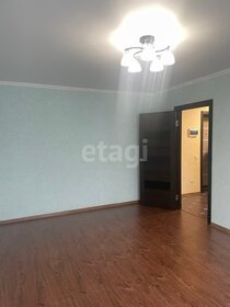 53,5 м², 2-комнатная квартира 4 600 000 ₽ - изображение 20