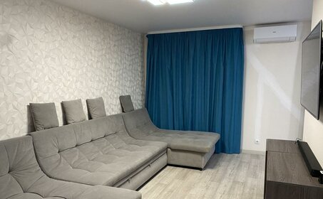 80 м², 3-комнатная квартира 13 570 000 ₽ - изображение 68