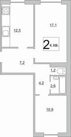 Квартира 55,7 м², 2-комнатная - изображение 1