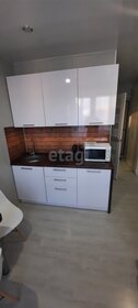 17 м², квартира-студия 18 000 ₽ в месяц - изображение 25