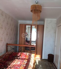 32,4 м², квартира-студия 3 949 000 ₽ - изображение 14