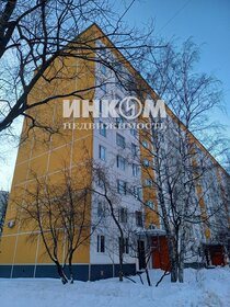 74 м², 3-комнатная квартира 19 200 000 ₽ - изображение 86