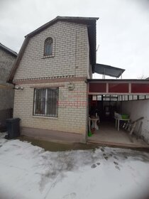 45,2 м² дом, 5,2 сотки участок 3 250 000 ₽ - изображение 95