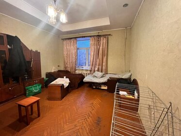 Купить двухкомнатную квартиру в ЖК «Митино О2» в Москве и МО - изображение 14