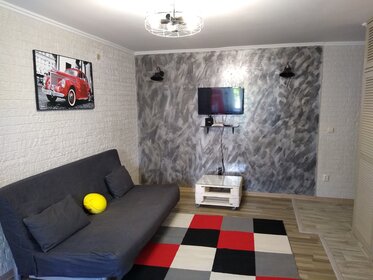 46 м², 2-комнатная квартира 2 500 ₽ в сутки - изображение 102