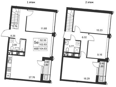 Квартира 104,6 м², 4-комнатная - изображение 1