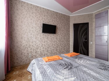 40 м², 2-комнатная квартира 4 000 ₽ в сутки - изображение 70