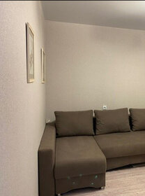 Купить квартиру в панельном доме в Заволжье - изображение 49
