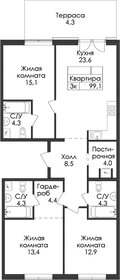 Квартира 99,1 м², 3-комнатная - изображение 1