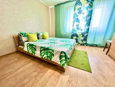 56 м², 2-комнатная квартира 2 500 ₽ в сутки - изображение 52